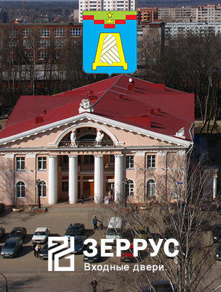 Входные двери в Дедовске